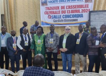 Sud-Kivu : Me Néné Bintu Iragi prend le bâton des commandements du bureau de coordination de la société civile