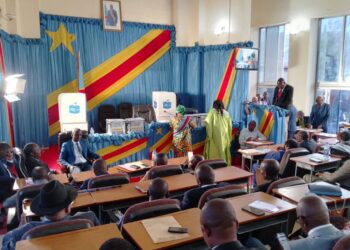 Sud-Kivu/Assemblée provinciale : Le bureau définitif mis en place