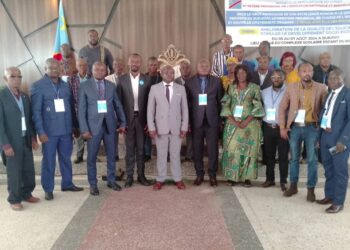 Sud-Kivu : L’amélioration de la qualité de l’éducation au centre de la RAP 2024 dans la province Éduc. Sud-Kivu 1