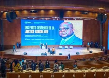 Justice: Les états généraux de la justice clôturés ce samedi. Les participants s’attendent à de bons résultats, à part les magistrats qui sont restés pessimistes