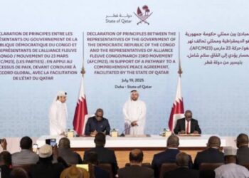 Guerre Est de la RDC: Le neuvième round de négociations entre l&rsquo;AFC/M23 et le gouvernement congolais débute ce 13 Avril 2026