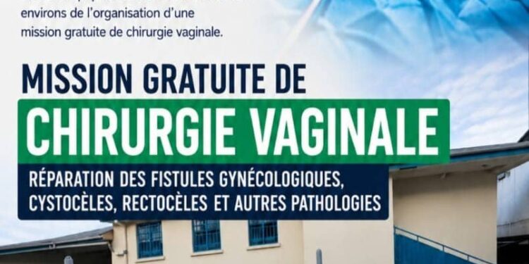 Bukavu: L&rsquo;hôpital général de Kadutu organise à partir de ce lundi la mission gratuite de chirurgie vaginale